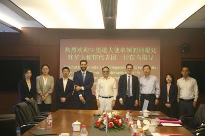 阿根廷駐華大使牛望道閣下一行再次蒞臨金圓，雙方對金圓將從多方面加大在阿投資與開發(fā)達成共識